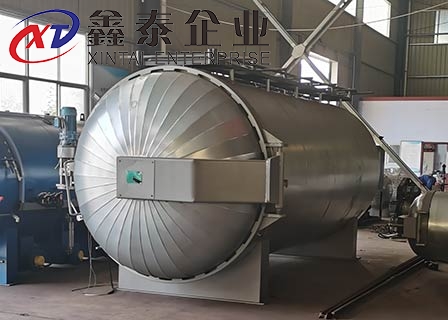 水蒸汽国产三级在线麻豆